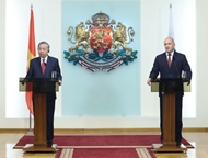 Vietnam, Bulgaria establish Strategic Partnership